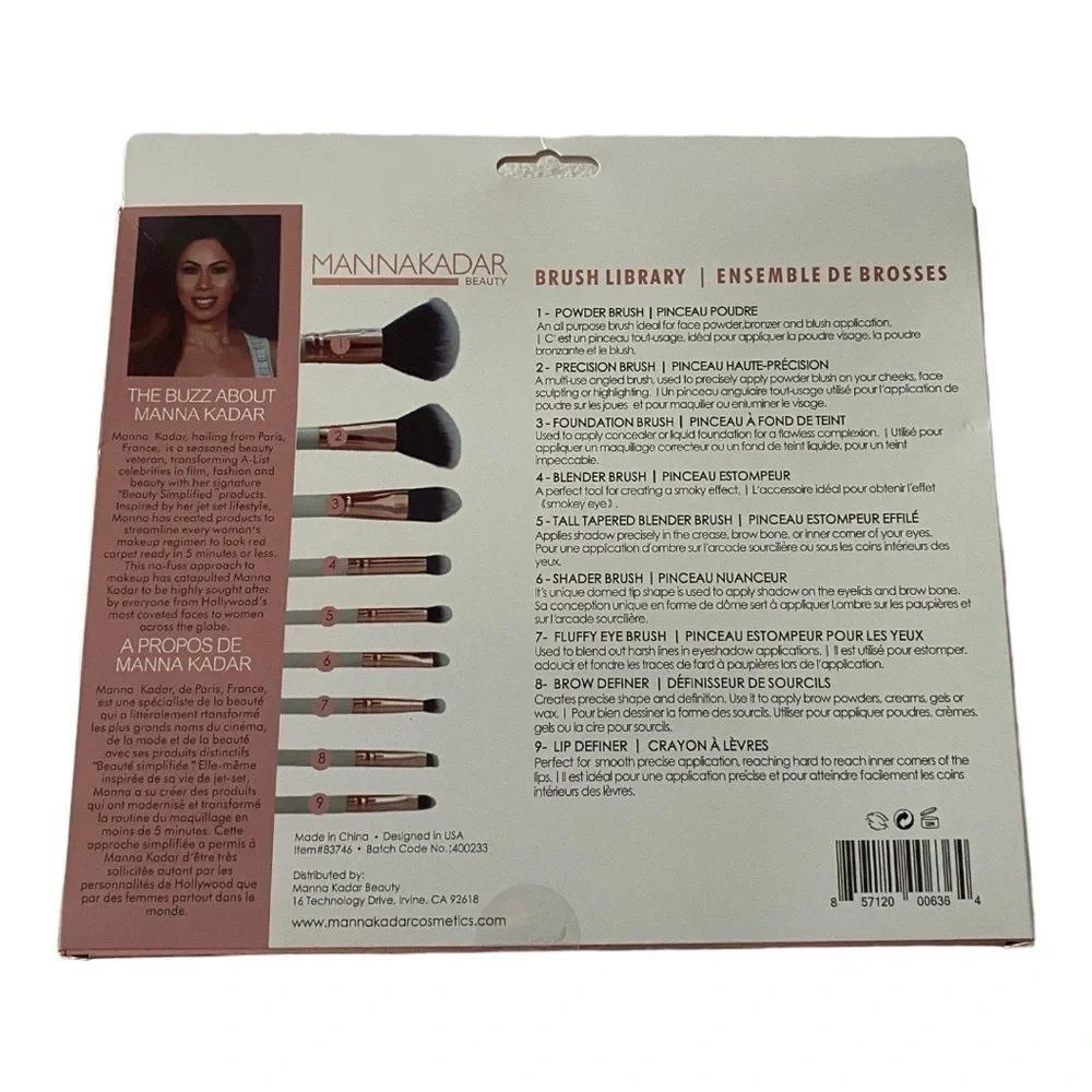 mannakador beauty nwt mannakador